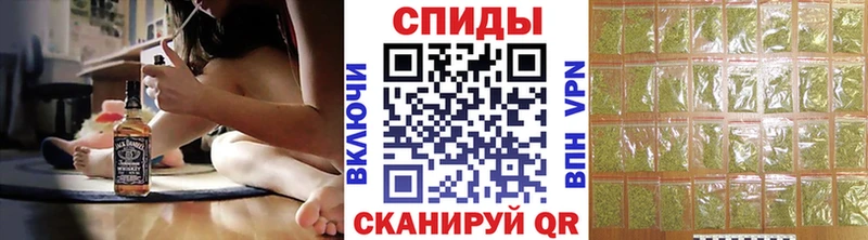 Бутират 1.4BDO  Николаевск 