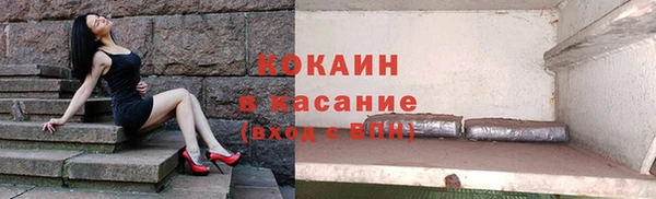 герыч Аркадак