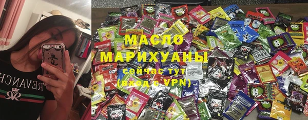 бошки Арсеньев