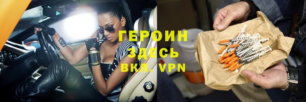 мяу мяу мука Армянск