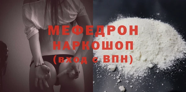 mdma Семикаракорск