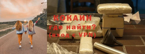 прущие крисы Семилуки