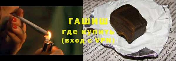герыч Аркадак