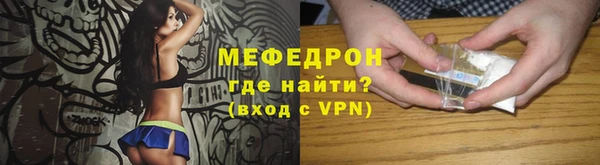 apvp Семёнов