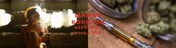 герыч Аркадак