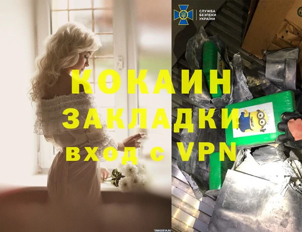 мет Алзамай