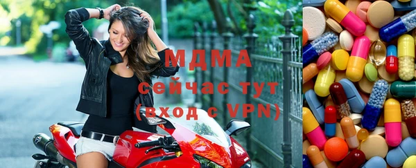 герыч Аркадак