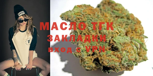 бошки Арсеньев