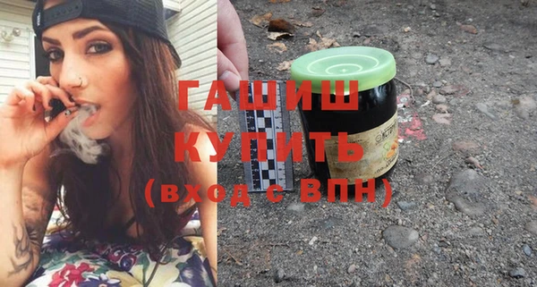 герыч Аркадак